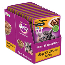 Load image into Gallery viewer, Whiskas Chicken in gravy Kitten wet food gravy