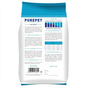 Purepet Ocean Fish adult Dry Cat Food