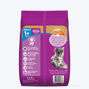 Whiskas Hairball Control Adult Dry Cat Food