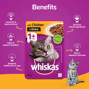 Whiskas Chicken in gravy Adult wet food gravy