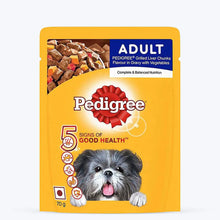 Load image into Gallery viewer, Pedigree chicken liver in loaf with veg puppy dog wet food