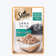 Load image into Gallery viewer, Sheba flake fish with dry bonito Adult wet food gravy