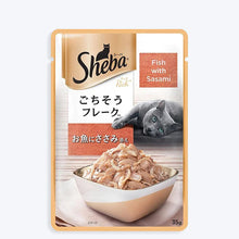 Load image into Gallery viewer, Sheba flake fish with sasami Adult wet food gravy