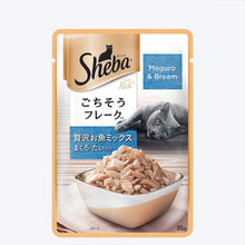 Load image into Gallery viewer, Sheba flake maguro and bream Adult wet food gravy