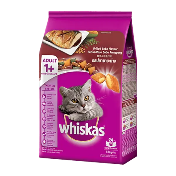 Whiskas Grilled Saba Adult Dry Cat Food