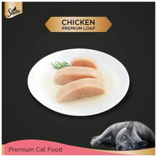 Load image into Gallery viewer, Sheba Chicken kitten  wet food gravy