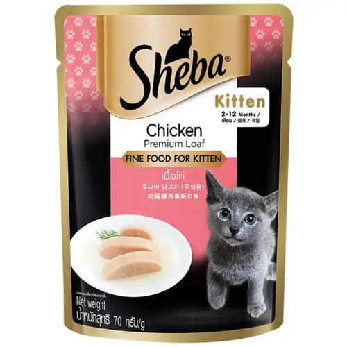 Sheba Chicken kitten  wet food gravy